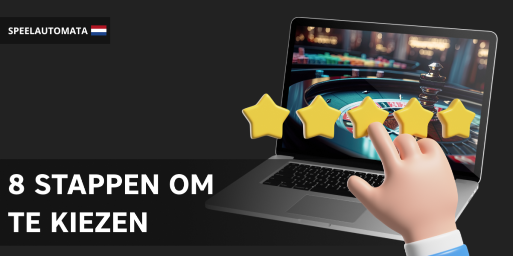 Op zoek naar het best betalende online casino moeten Nederlandse spelers de volledige casino informatie bestuderen