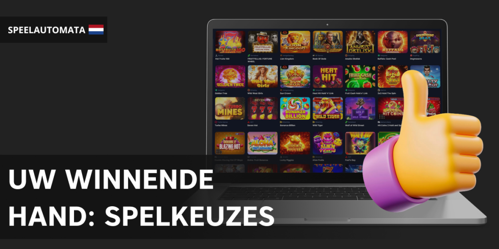 Een spannende selectie spellen wacht op spelers uit Nederland in het nieuwe online casino